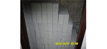 轻质砖|轻质砖隔墙|台州轻质砖厂